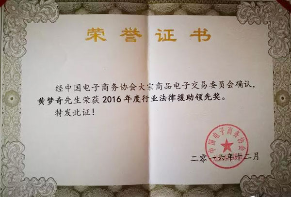 20161223183452_2553.jpg