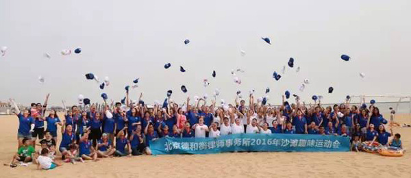 20160719140433_5619.jpg