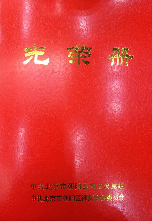 20160627084411_6879.jpg
