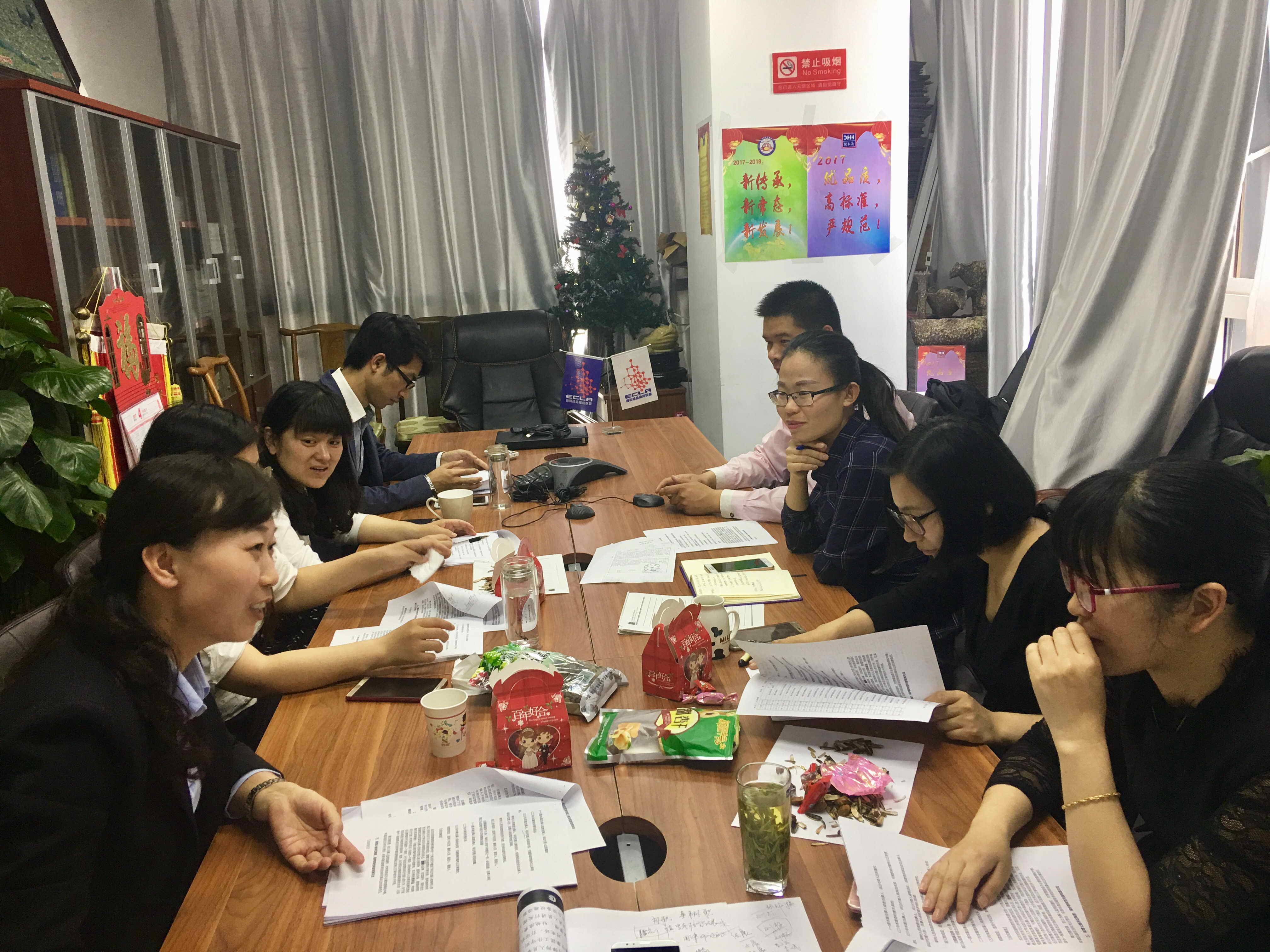 微信图片_20170508153951.JPG