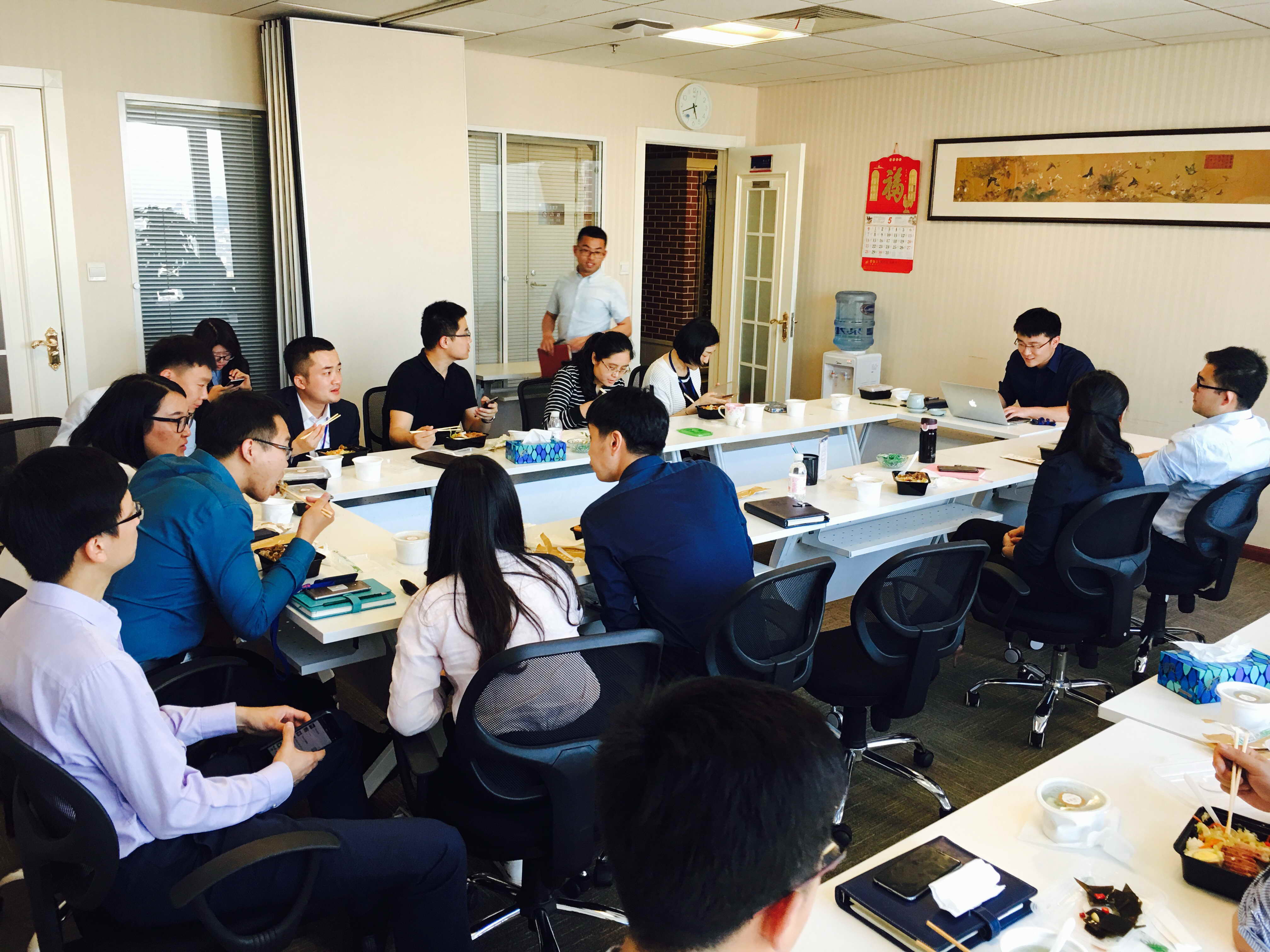 微信图片_20170518175520.JPG