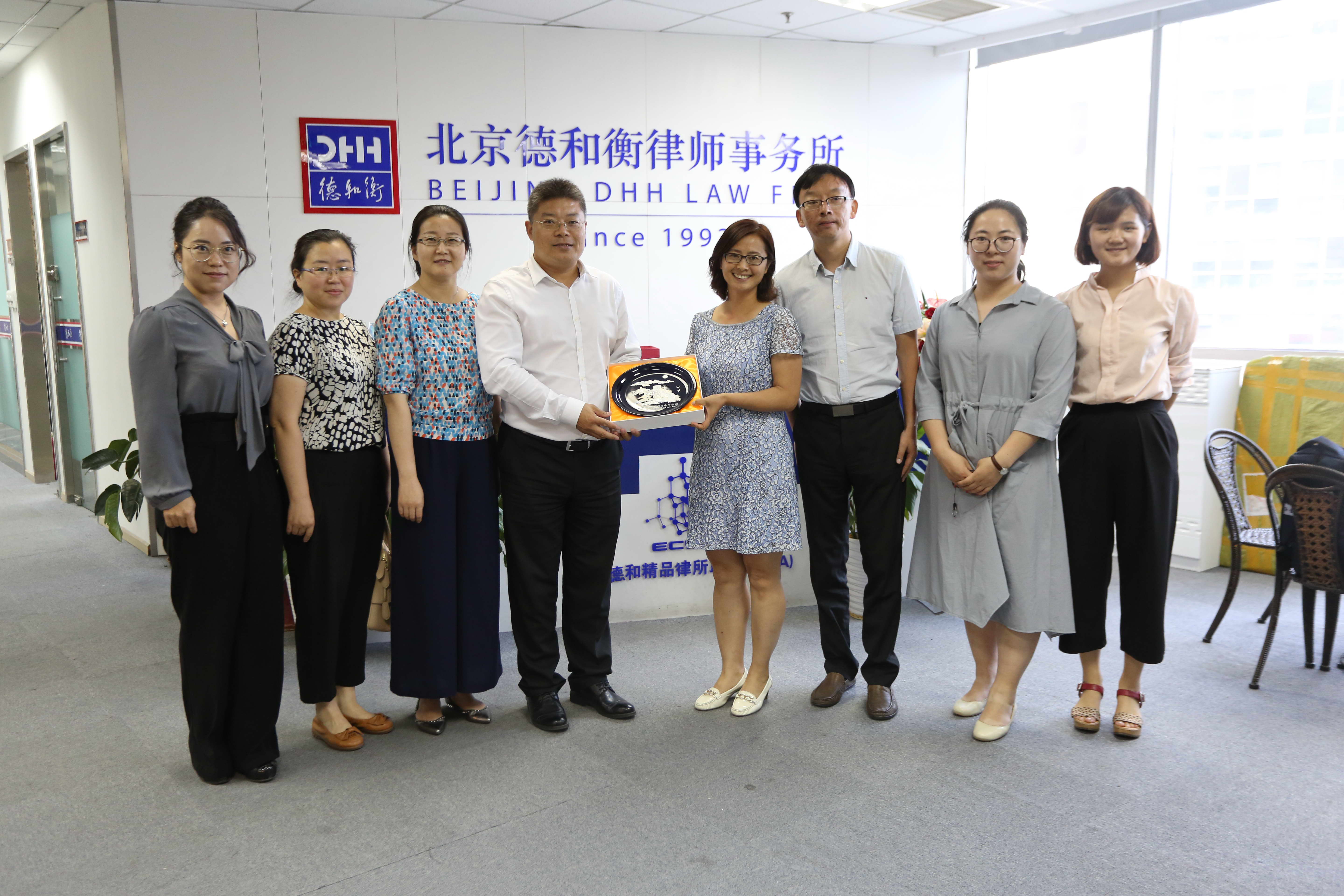 微信图片_20170626093116.JPG