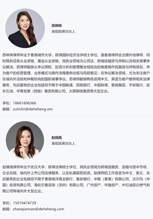 QQ截图20211229085522.png