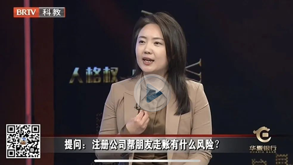 微信图片_20220110101232.png