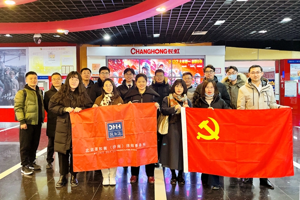 微信图片_20220217091138.jpg