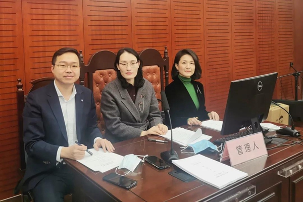 微信图片_20220221090053.jpg