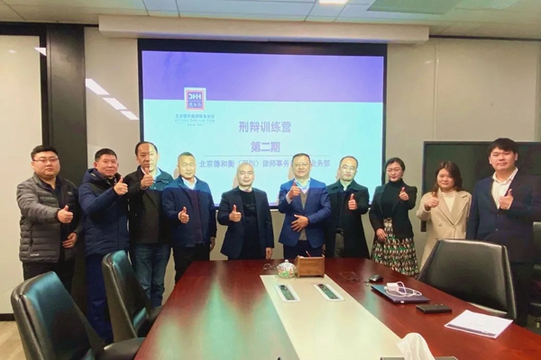 微信图片_20220228093213.jpg