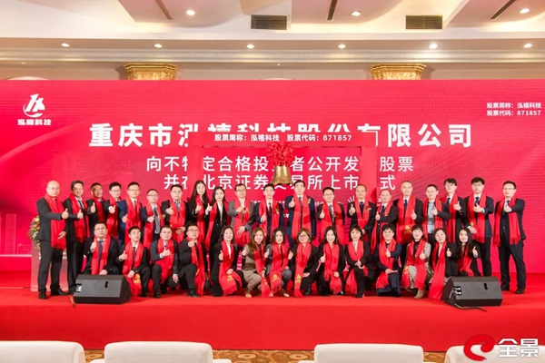 微信图片_20220301084807.jpg