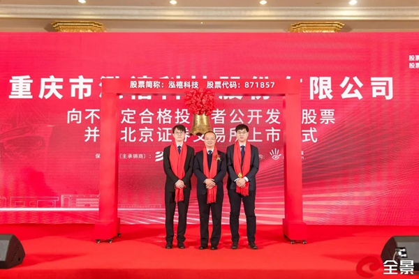 微信图片_20220301084813.jpg