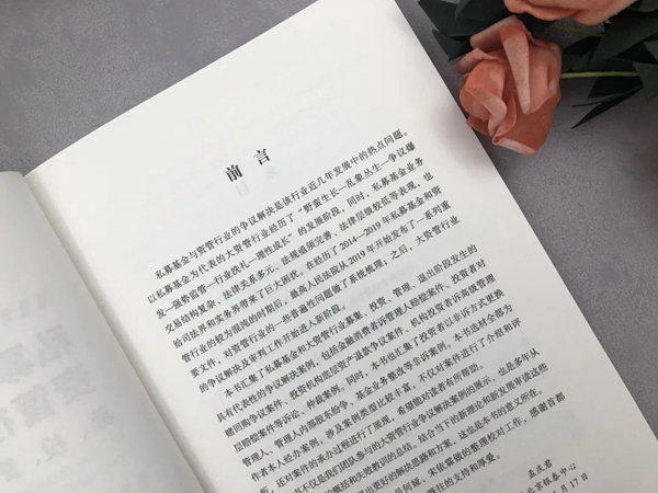 微信图片_20220303094753.jpg