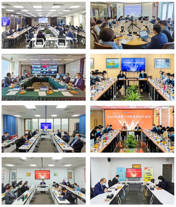 微信图片_20220315084520.jpg