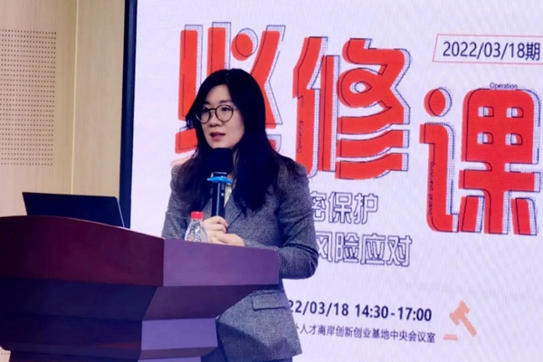 微信图片_20220325083506.jpg
