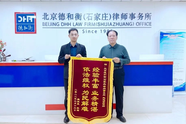微信图片_20220325084049.jpg