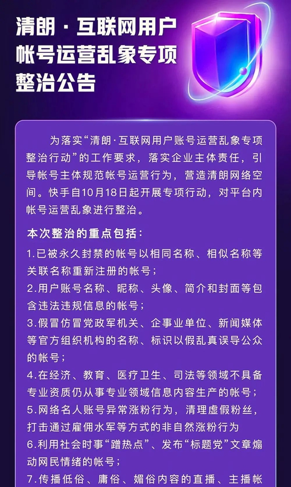 微信图片_20220413092318.jpg