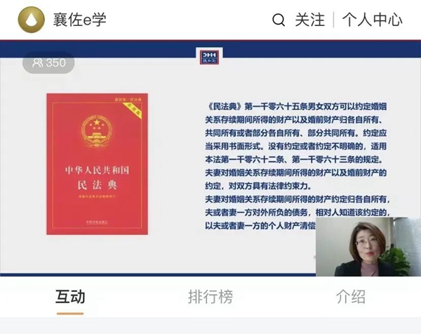 微信图片_20220414085643.jpg