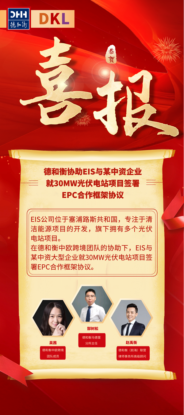 微信图片_20220418093134.png
