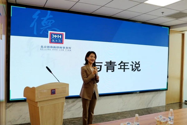 微信图片_20220424091907.jpg