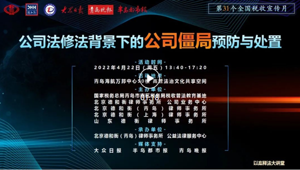QQ截图20220424092321.png