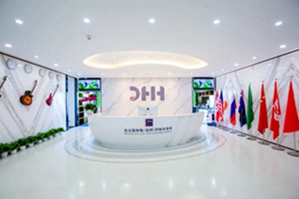 微信图片_20220424092718.jpg