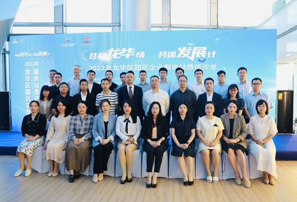 微信图片_20220426092225.jpg