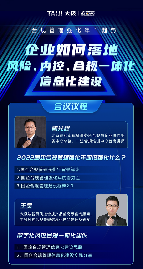 微信图片_20220524080718.png