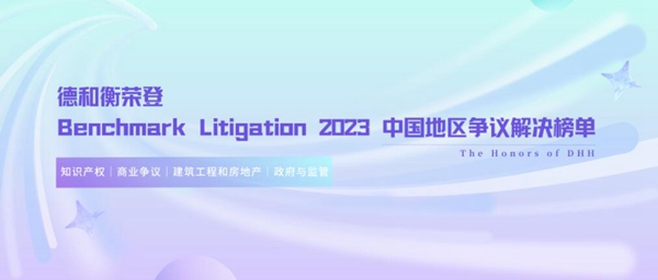 QQ截图20230608140816.jpg