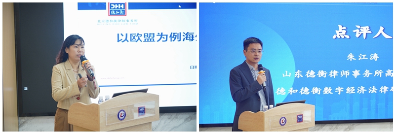 Laurence Wong  +刘润东.jpg