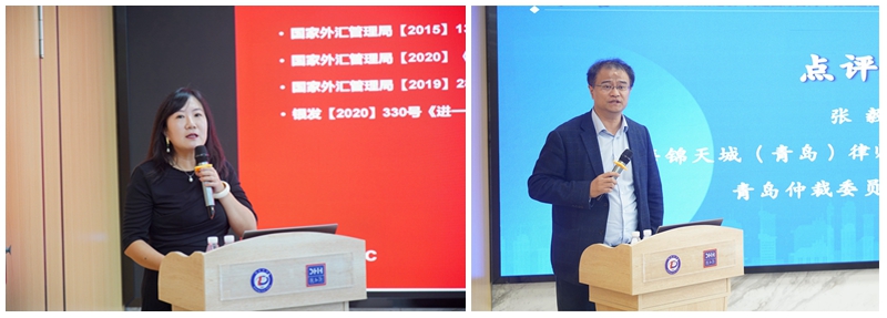 Laurence Wong  +刘润东.jpg