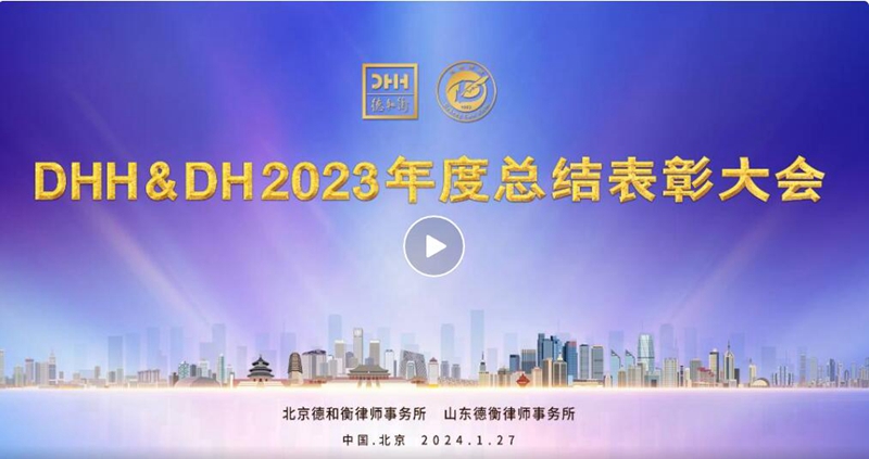 QQ截图20240129112308.jpg